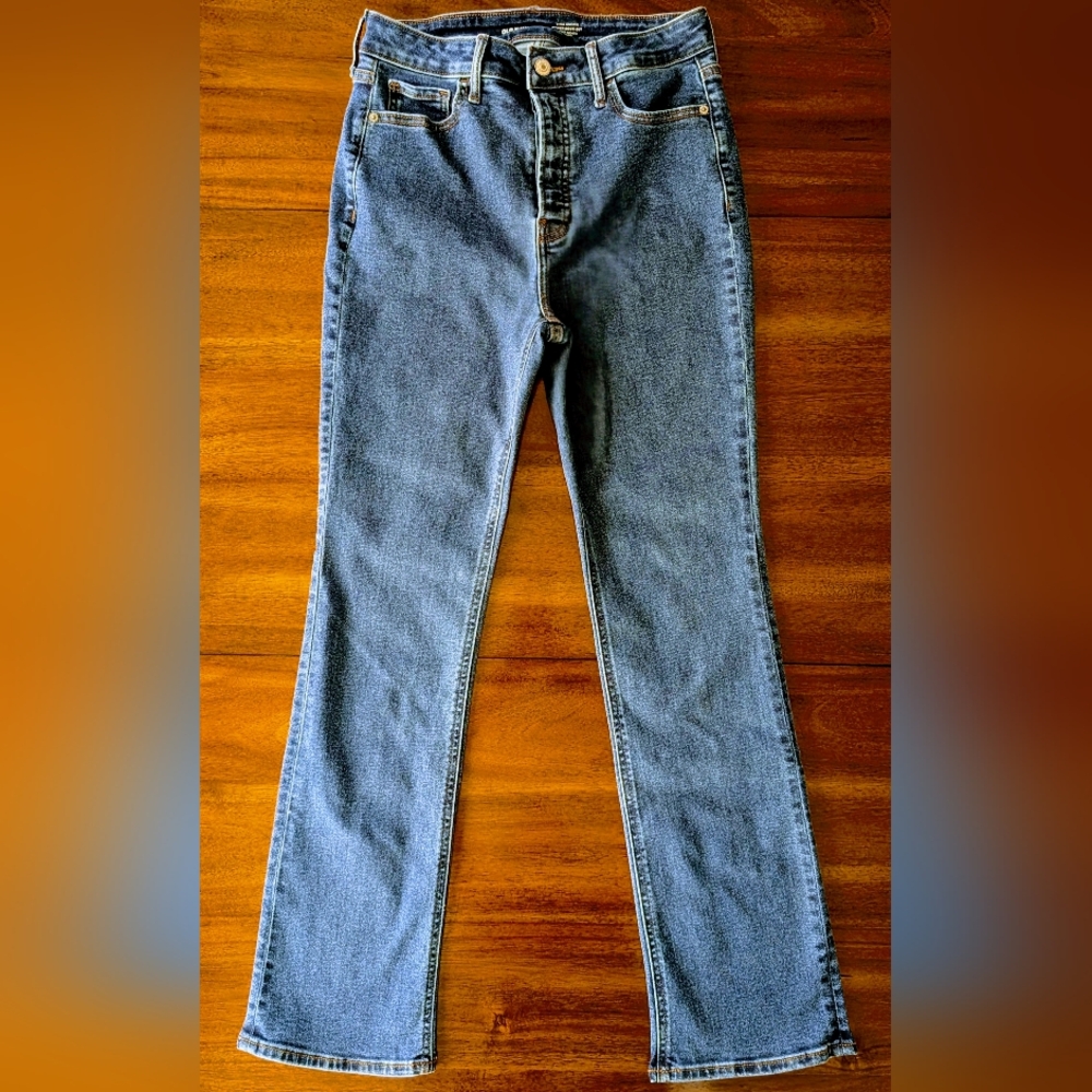 OLD NAVY. HIDDEN BUTTON FLY. KICKER BOOT CUT. SUPER HIGH WAISTED. JEANS